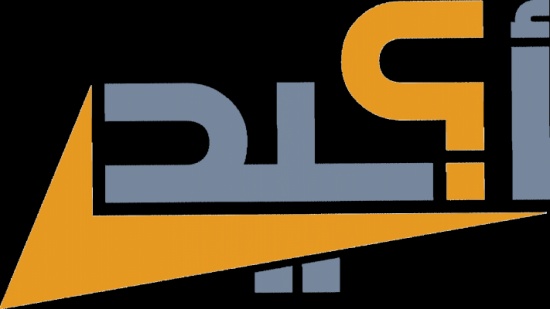 تقرير: "الأقلية الصارخة" تروّج لخطاب كراهية طائفي