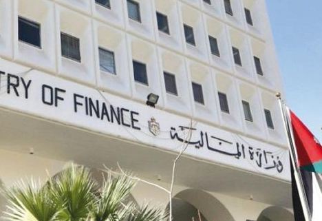 وزارة المالية تعقد مؤتمر "اللامركزية المالية- واقع وتطلعات 2018"