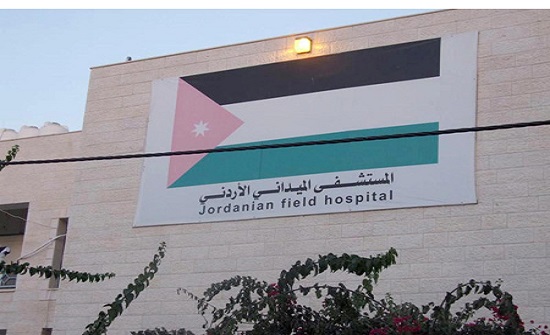 طواقم المستشفى غزة 62 تباشر عملها