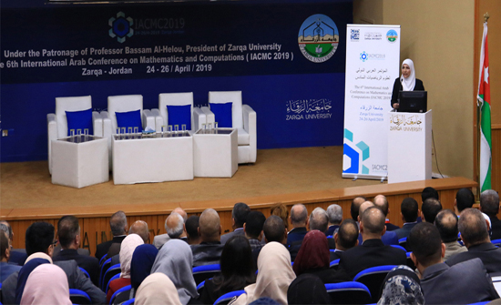 اختتام فعاليات المؤتمر الدولي السادس لعلوم الرياضيات اختتام فعاليات المؤتمر الدولي السادس لعلوم الرياضيات