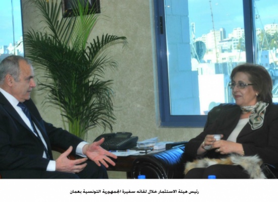 الور يبحث سبل تعزيز الاستثمارات مع تونس والبرازيل