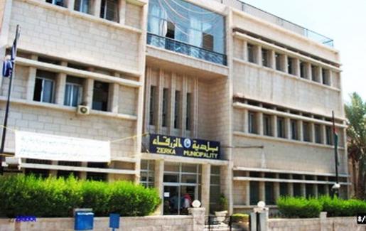 بلدية الزرقاء تنفذ مشروعات خدمية