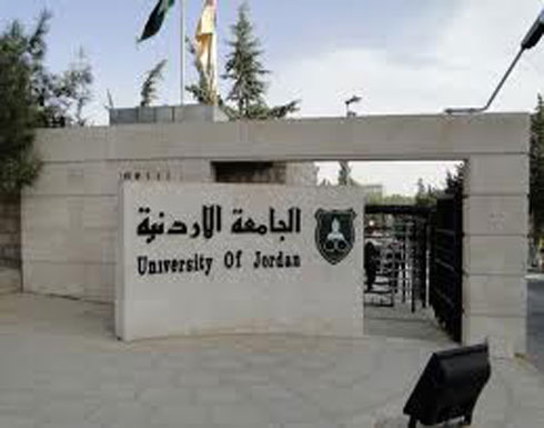 خبراء يناقشون دور المجتمع المدني ما بعد الربيع العربي خبراء يناقشون دور المجتمع المدني ما بعد الربيع العربي