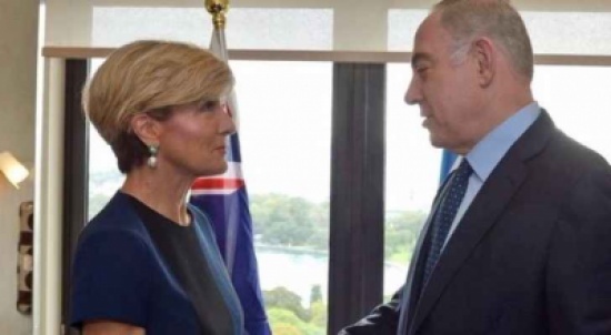 نتنياهو يطرح البديل لحل الدولتين