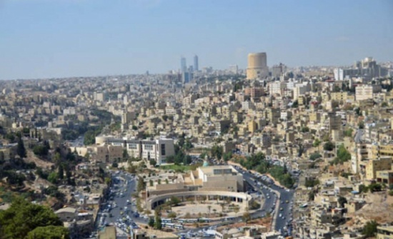 الخميس .. ارتفاع درجات الحرارة