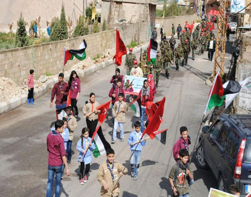 مسيرة فلسطينية بمخيم عين الحلوة استنكارا لتقليص الاونروا خدماتها