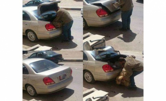 الله يعين الناس: جواعد في سيارات حكومية