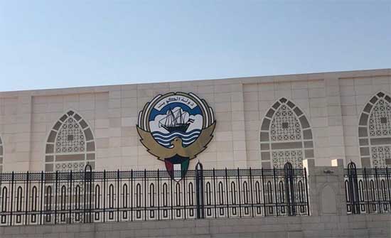 الكويت توافق على عبور خمسة آلاف أفغاني في طريقهم إلى أمريكا الكويت توافق على عبور خمسة آلاف أفغاني في طريقهم إلى أمريكا