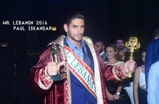 كارثة في حفل انتخاب ملك جمال لبنان لعام 2016..لن تصدّقوا ما حصل! كارثة في حفل انتخاب ملك جمال لبنان لعام 2016..لن تصدّقوا ما حصل!