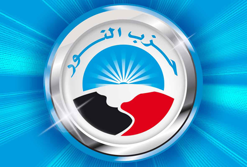 راقصة مصرية: لا أمانع في الترشح للبرلمان على قوائم حزب النور! راقصة مصرية: لا أمانع في الترشح للبرلمان على قوائم حزب النور!
