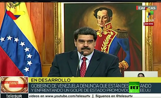 شاهد ..مادورو: لست معاديا للولايات المتحدة إنما ضد الإمبريالية