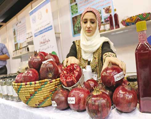 1500 زائر لمعرض خيرات الاردن 1500 زائر لمعرض خيرات الاردن