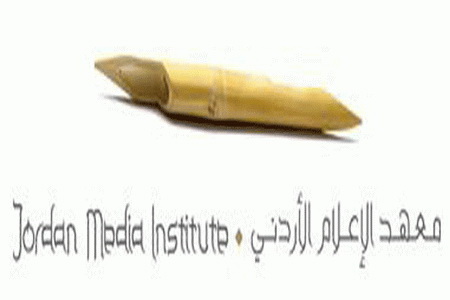 دورة حول "رواية القصة الإخبارية للإذاعة" في معهد الإعلام دورة حول "رواية القصة الإخبارية للإذاعة" في معهد الإعلام