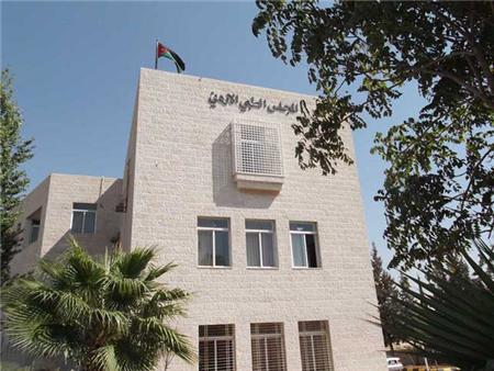 تأجيل وتأخير عدد من امتحانات شهادة البورد تأجيل وتأخير عدد من امتحانات شهادة البورد