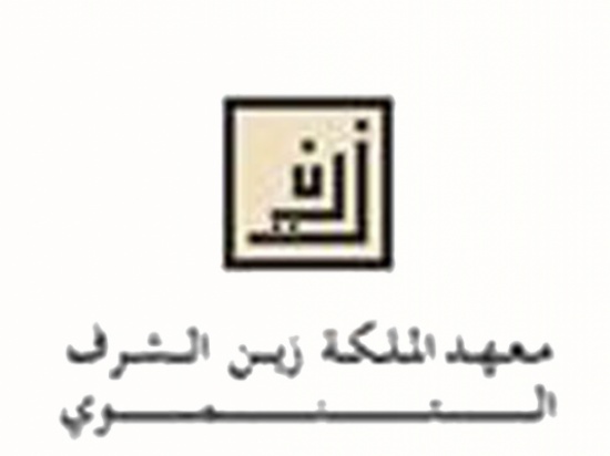وفد من السفارة الاميركية يطلع على برامج وخدمات معهد الملكة زين الشرف وفد من السفارة الاميركية يطلع على برامج وخدمات معهد الملكة زين الشرف