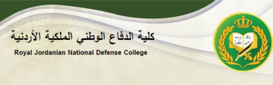 محاضرة بكلية الدفاع الوطني عن الجريمة والمخدرات