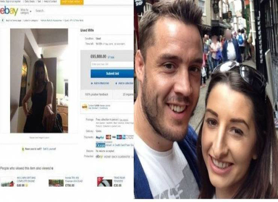 هذا الرجل عرض زوجته للبيع لسبب لا يُصدق..!!