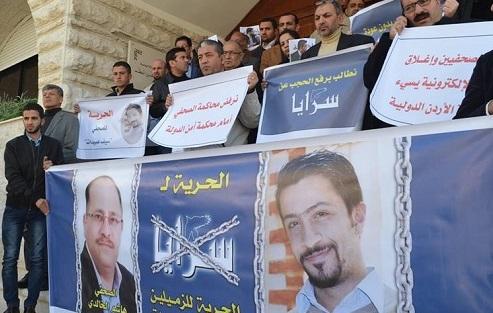 الافراج عن الزميلين الخالدي وعبيدات بكفالة الافراج عن الزميلين الخالدي وعبيدات بكفالة