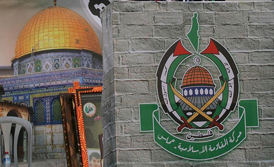 "حماس" تدعو الرئيس الفلسطيني لتطبيق اتفاقات المصالحة "حماس" تدعو الرئيس الفلسطيني لتطبيق اتفاقات المصالحة