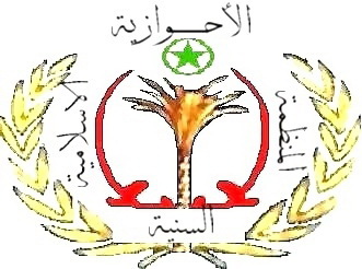 جرائم ملالي طهران في الأحواز ودول الخليج العربي جرائم ملالي طهران في الأحواز ودول الخليج العربي