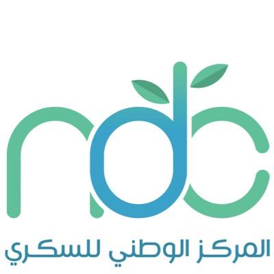 العجلوني: الـ "دايت" والشاورما من أسوأ وأخطر أنواع الاغذية للإنسان العجلوني: الـ "دايت" والشاورما من أسوأ وأخطر أنواع الاغذية للإنسان