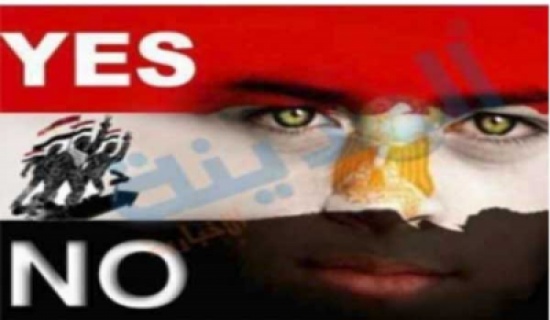 المصريون في ماليزيا واليمن والسودان والأردن قالوا «نعم».. وفي روسيا: «لا» المصريون في ماليزيا واليمن والسودان والأردن قالوا «نعم».. وفي روسيا: «لا»