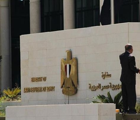 سفارة مصر ترد على تحذيرات إخوان الأردن بشأن الأئمة الأزهريين سفارة مصر ترد على تحذيرات إخوان الأردن بشأن الأئمة الأزهريين
