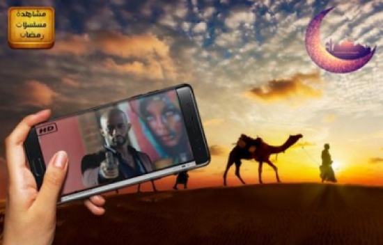 بالفيديو..رؤية الصائم للمسلسلات في رمضان هل تفسد صومه؟