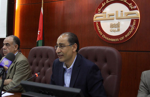 وزير التخطيط يلتقي رئيس البنك الأوروبي لإعادة الإعمار والتنمية وزير التخطيط يلتقي رئيس البنك الأوروبي لإعادة الإعمار والتنمية