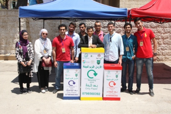 بدء تنفيذ حملة "التدوير في الجامعة الأردنية نحو جامعة خضراء"