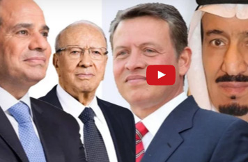 بالفيديو  : أعمار الرؤساء والملوك العرب