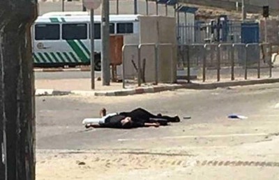 إصابة شاب وفتاة فلسطينيين برصاص جيش الاحتلال قرب القدس