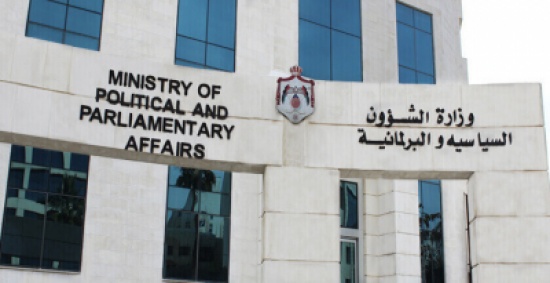 حوارية للتوعية بقانون اللامركزية في مركز شباب البشرية حوارية للتوعية بقانون اللامركزية في مركز شباب البشرية