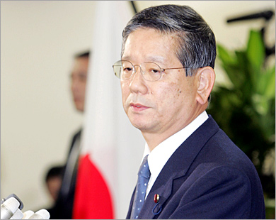 رئيس مجلس النواب الياباني يعتزم التنحي عن منصبه لأسباب صحية