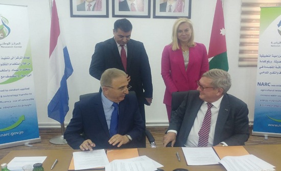 مذكرة تفاهم بين جمعية التمور الأردنية ومؤسسة كبار الخبراء الهولنديين مذكرة تفاهم بين جمعية التمور الأردنية ومؤسسة كبار الخبراء الهولنديين