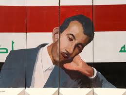 العراق يحول منزل الشاعر بدر السياب إلى معلم ثقافي