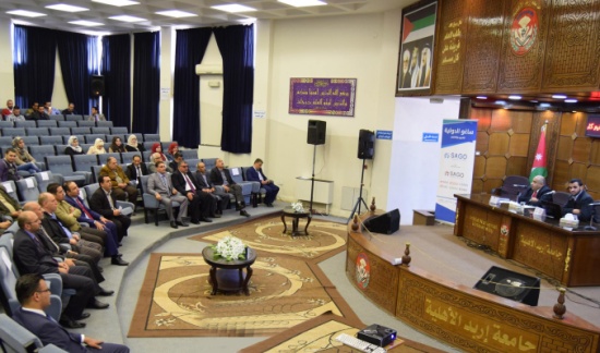 ورشة عمل تعريفية بعنوان ريادة الأعمال لطلبة جامعة اربد الاهلية