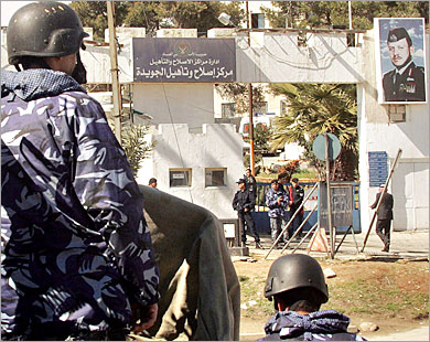 2495 أردنية في سجن الجويدة 2495 أردنية في سجن الجويدة