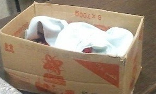 العثور على لقيطة داخل دورة مياه في مستشفى النديم