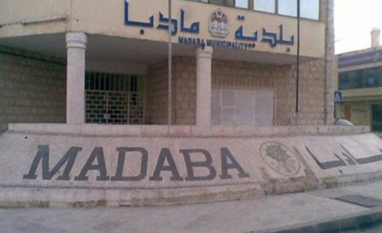 مأدبا.. لجنة السلامة تؤكد استمرارية جولاتها على الأسواق