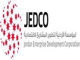 ورشة عمل لتعزيز التبادل التجاري لمنتجات الخضار والفواكه بين الاردن ودول العالم ورشة عمل لتعزيز التبادل التجاري لمنتجات الخضار والفواكه بين الاردن ودول العالم