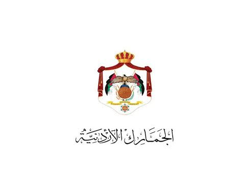 الجمارك تعقد ورشة عمل عن "افضل الممارسات في حماية حقوق الملكية الفكرية" الجمارك تعقد ورشة عمل عن "افضل الممارسات في حماية حقوق الملكية الفكرية"