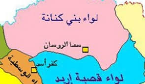 الامطار الاخيرة أثرت سلبا على محصول البصل في "بني كنانة"