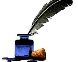 نتائج المسابقة الشعرية الأولى لنقابة المعلمين