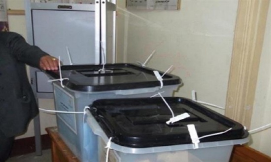 لواصق ومرابط خاصة لصناديق الاقتراع