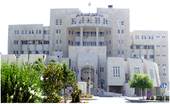 الاشغال وجمعية المحكمين توقعان مذكرة تفاهم