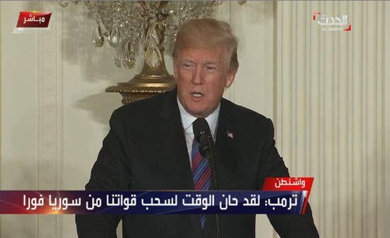 ترمب: حان الوقت لسحب قواتنا من سوريا