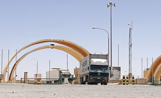 وزير التجارة العراقي يدعو لزيادة التبادل التجاري مع الاردن وزير التجارة العراقي يدعو لزيادة التبادل التجاري مع الاردن