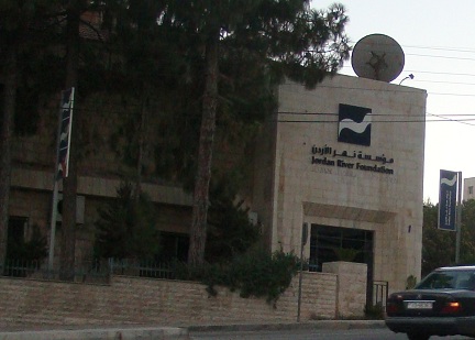 اتفاقية بين "وورلد فيجن " ونهر الاردن لتنفيذ مشروع "نور" اتفاقية بين "وورلد فيجن " ونهر الاردن لتنفيذ مشروع "نور"