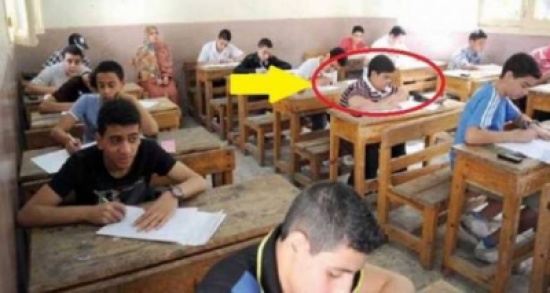 أغرب حالة غش في أمتحان إنجليزي للثانوية العامة! أغرب حالة غش في أمتحان إنجليزي للثانوية العامة!